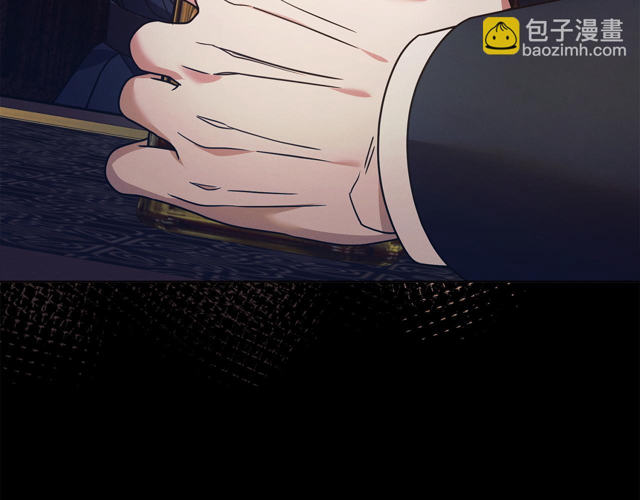 第19话 钓鱼执法177