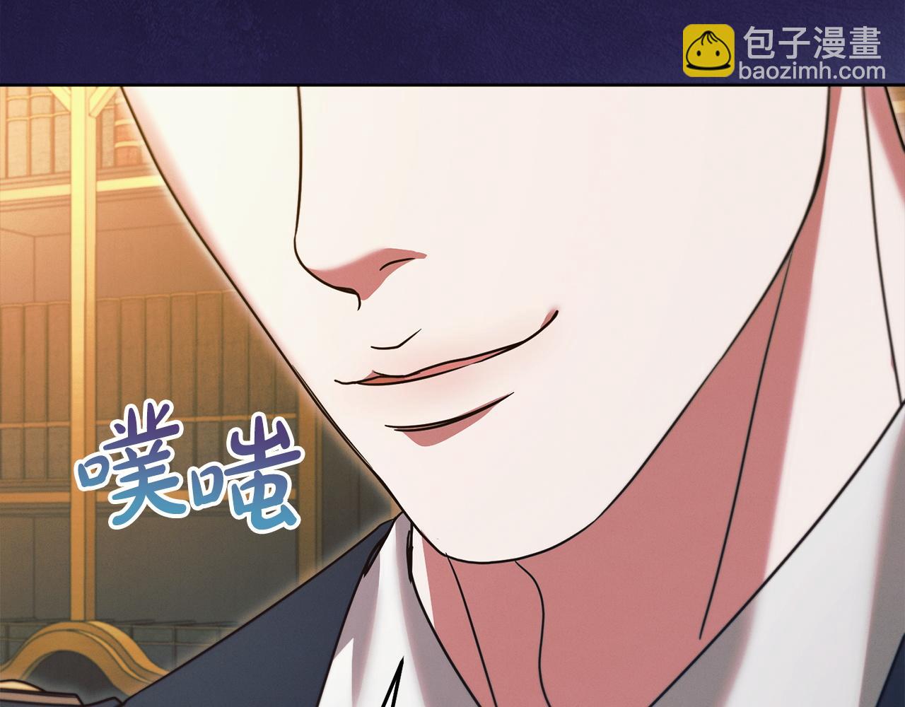 第19话 钓鱼执法185