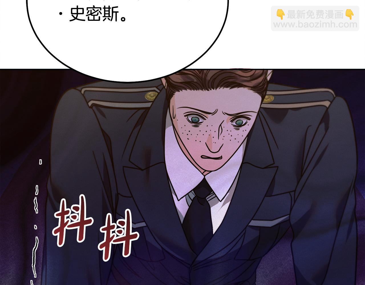 第19话 钓鱼执法201