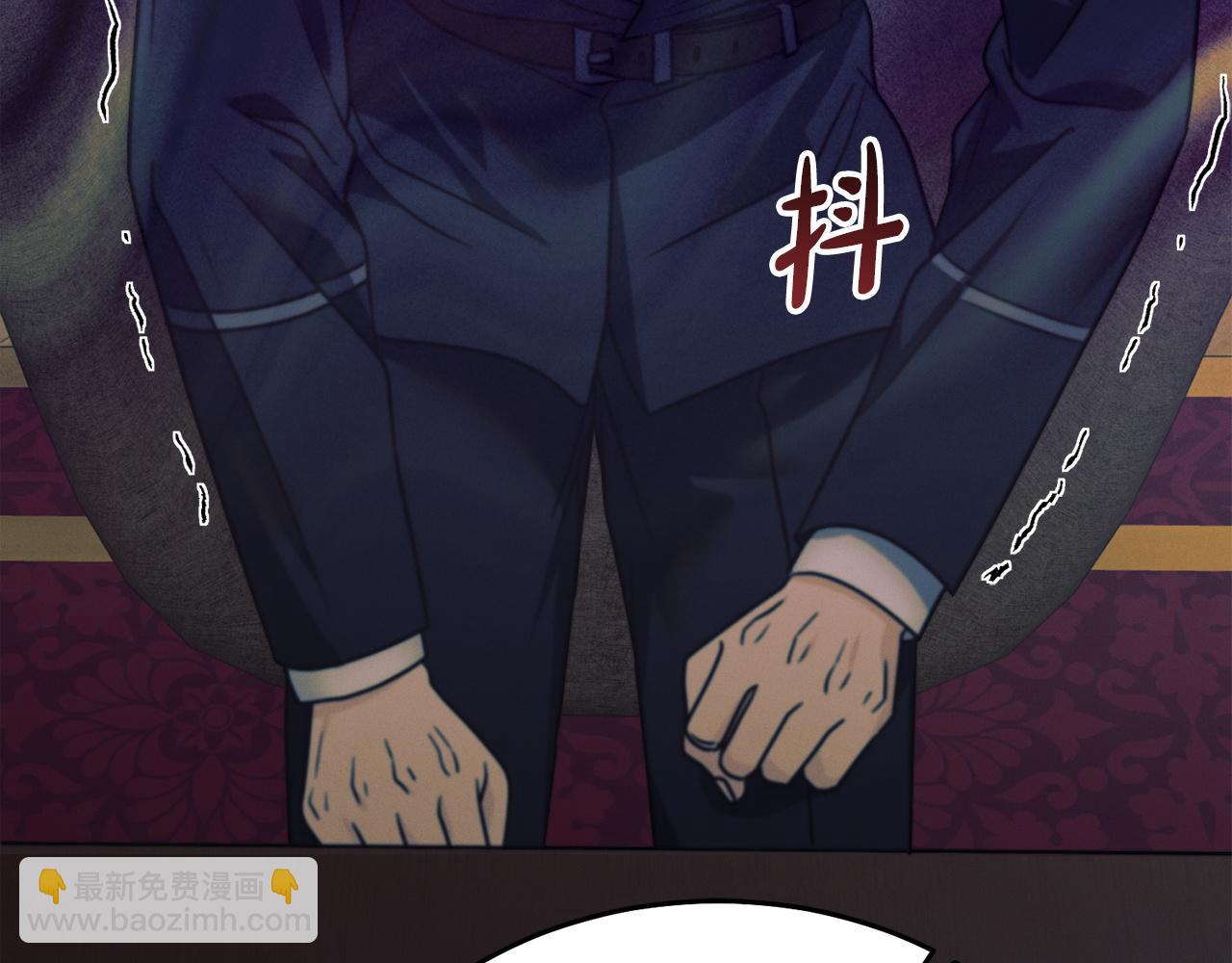 第19话 钓鱼执法202