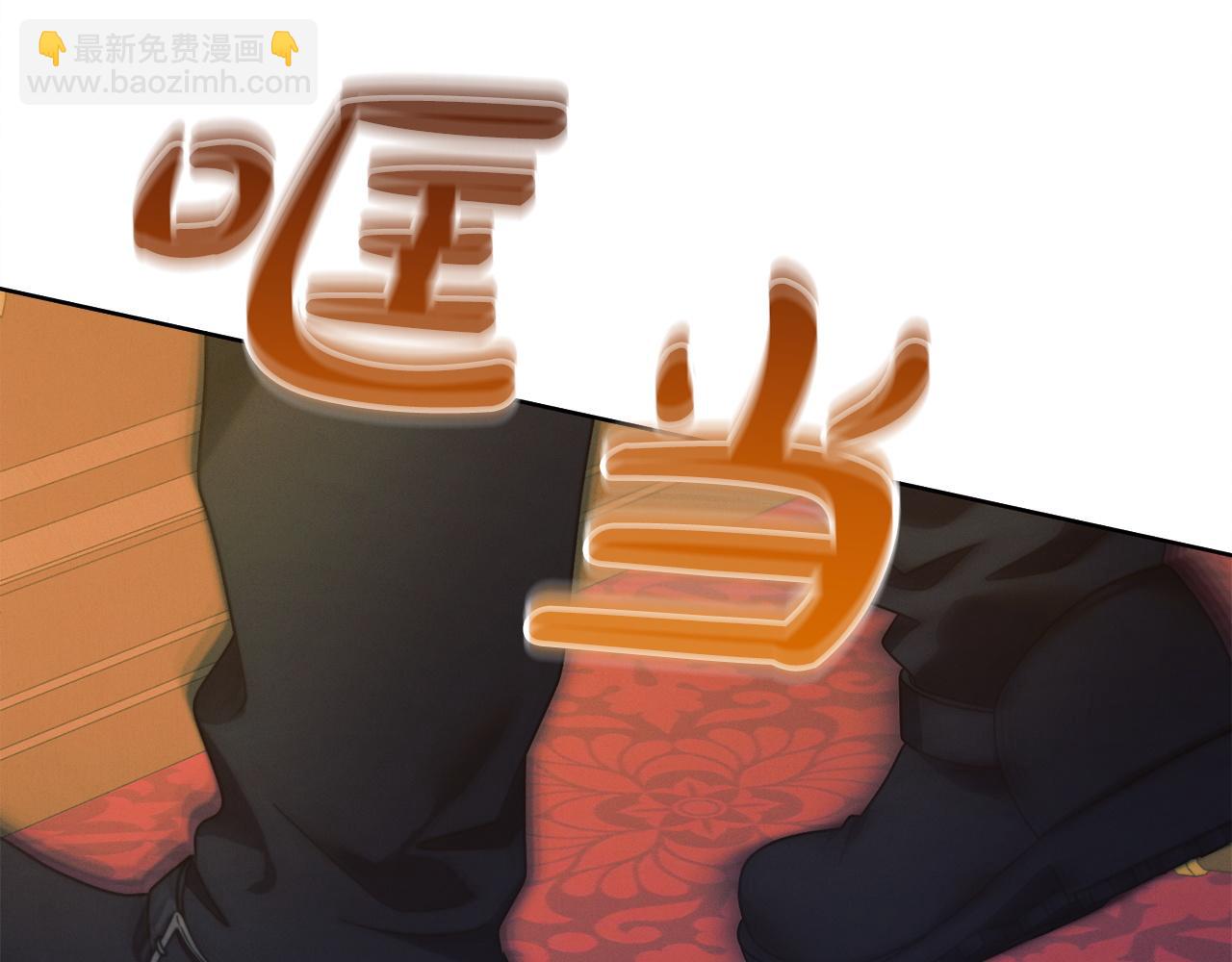 第19话 钓鱼执法216