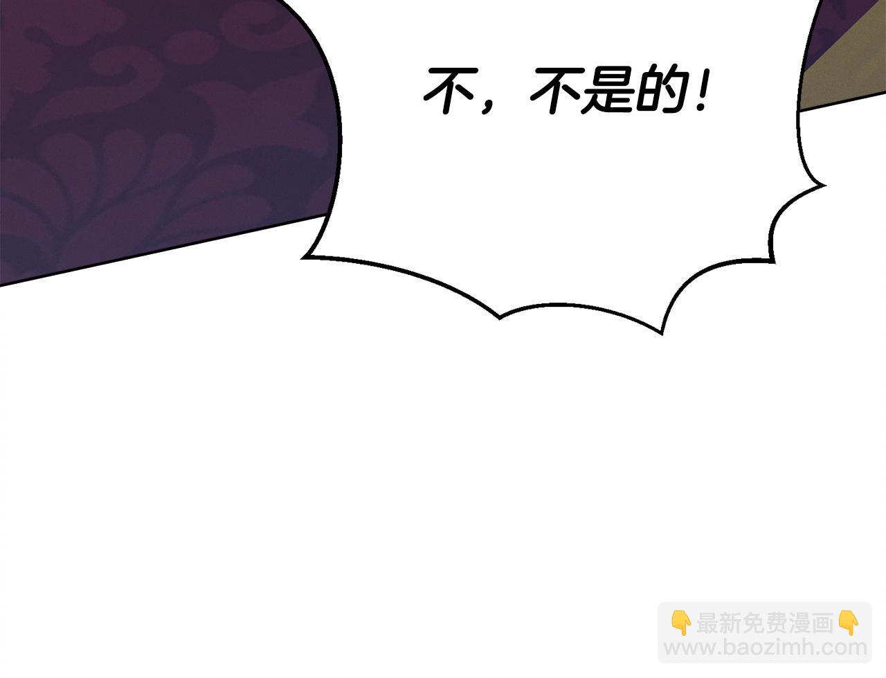 第19话 钓鱼执法218