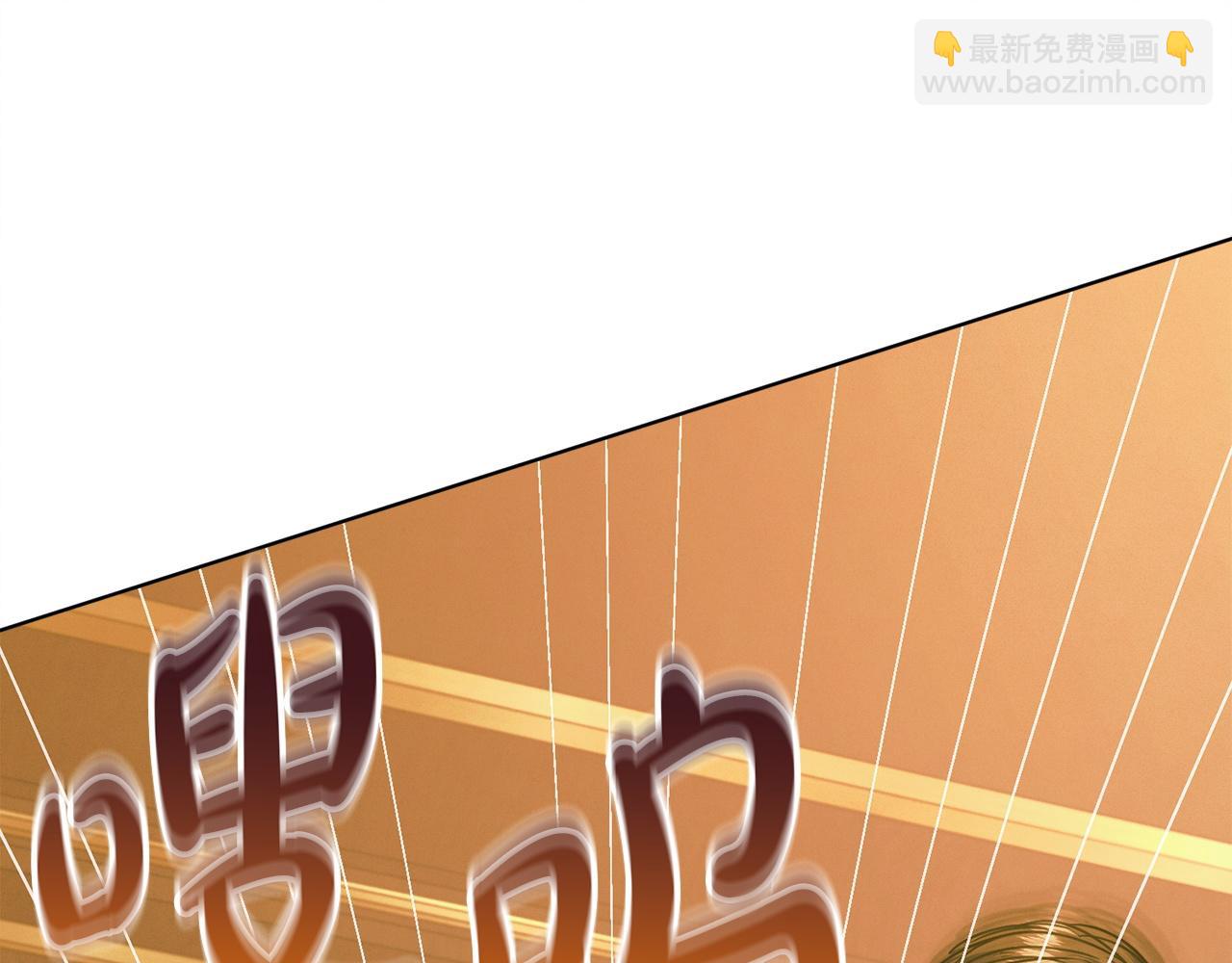 第19话 钓鱼执法219
