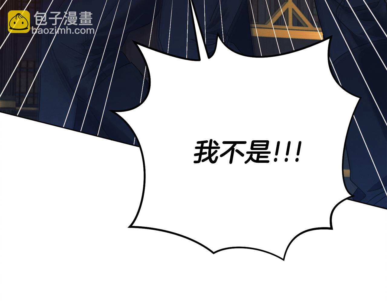 第19话 钓鱼执法222