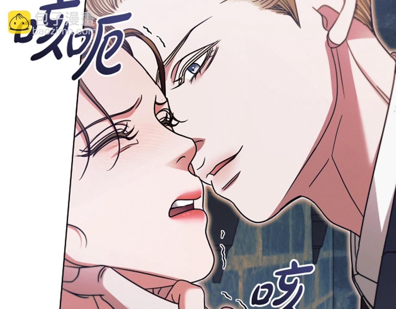 第19话 钓鱼执法229
