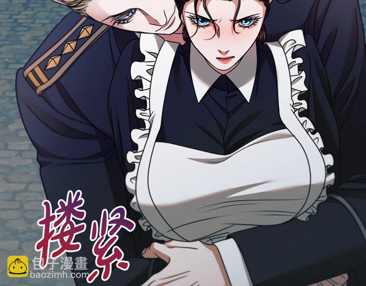 第19话 钓鱼执法232