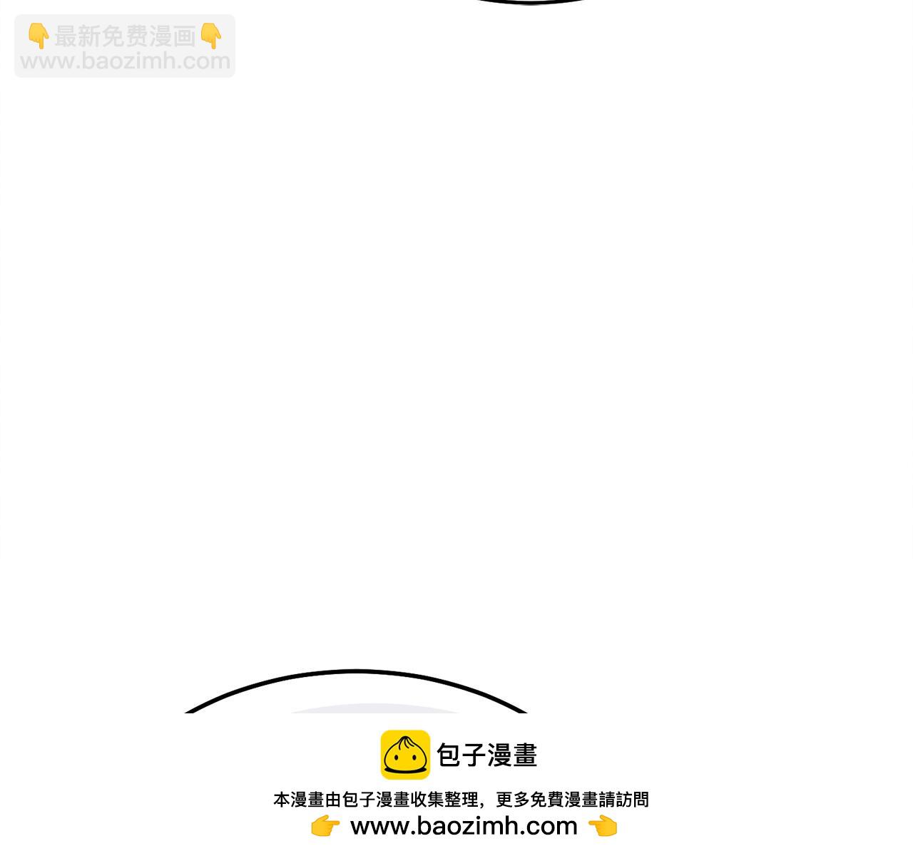 第19话 钓鱼执法53