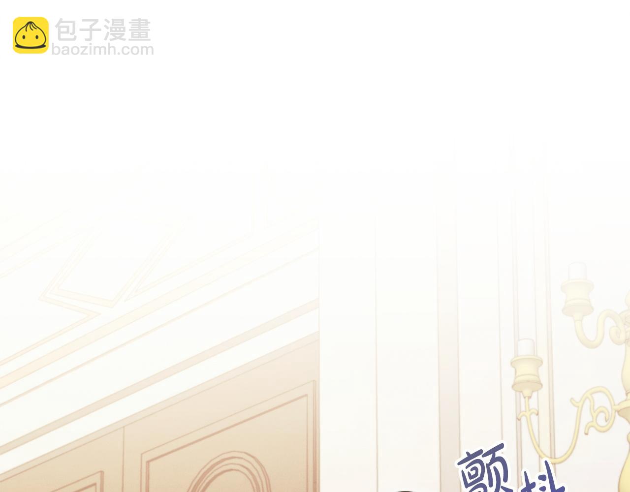 第19话 钓鱼执法58
