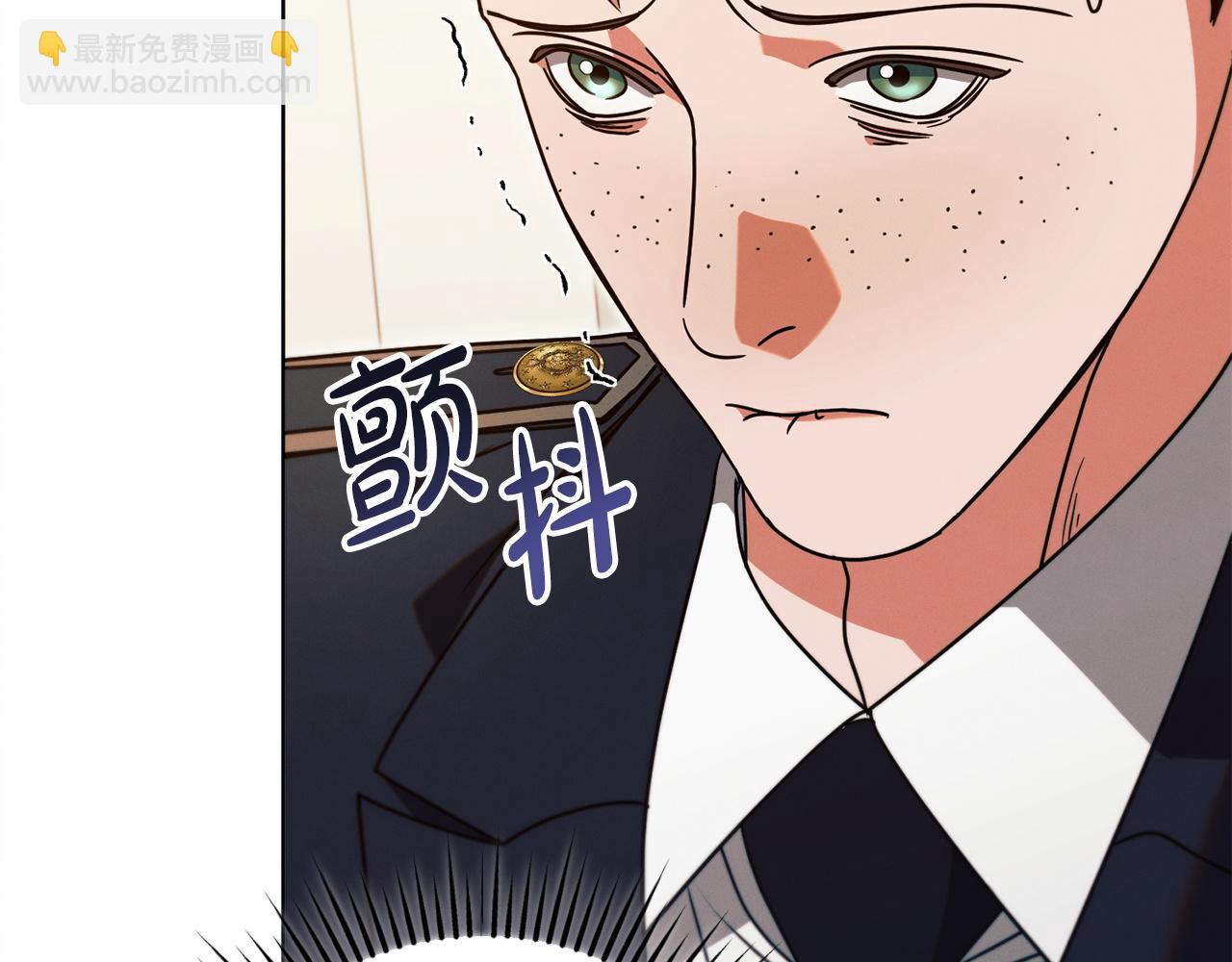 第19话 钓鱼执法62