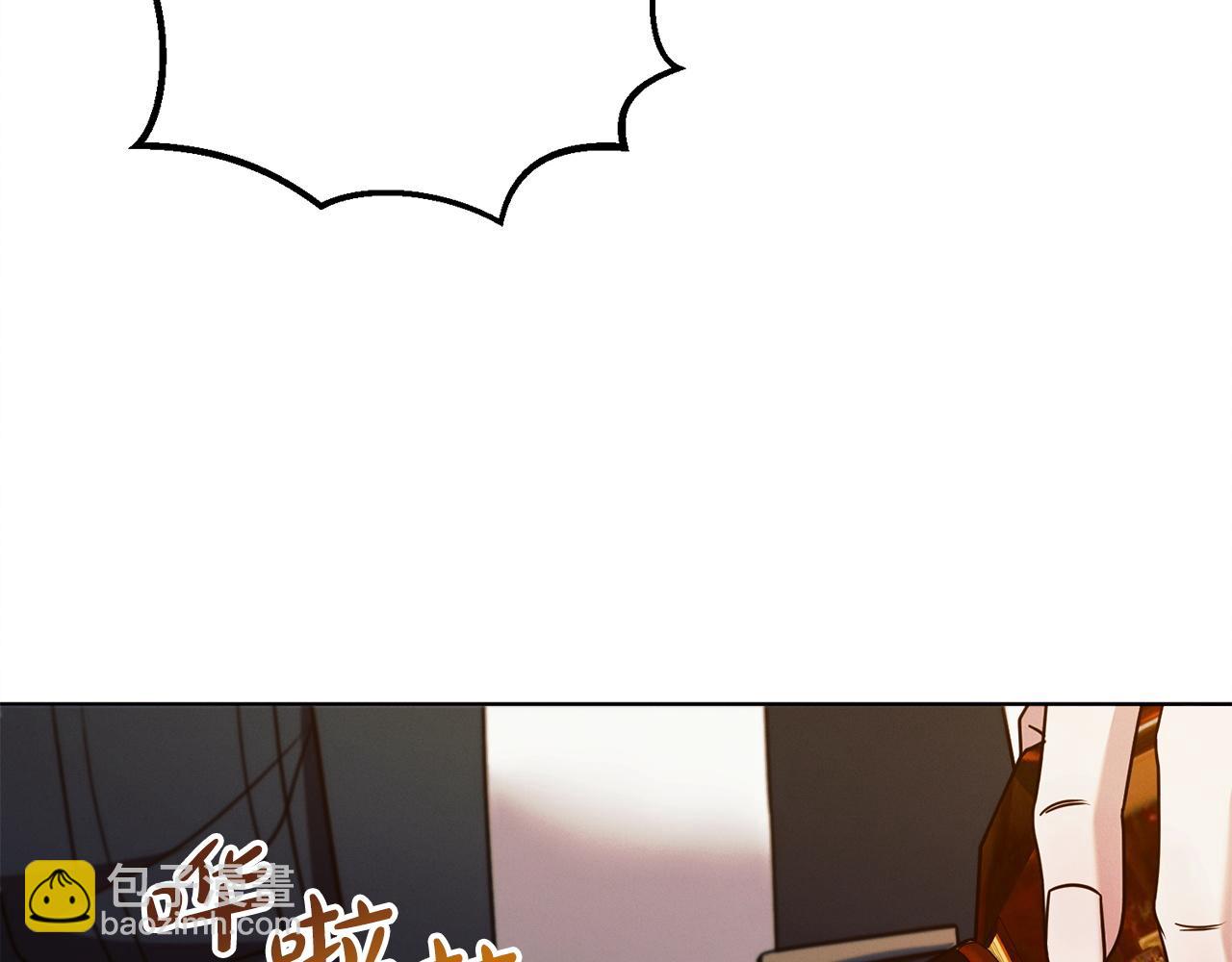 第19话 钓鱼执法91