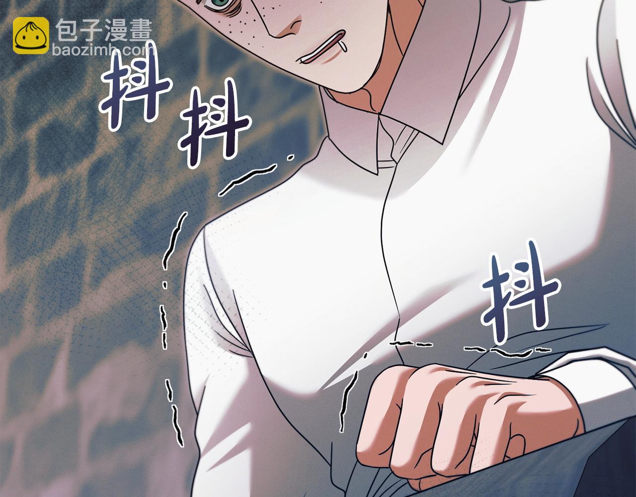第20话 出卖10