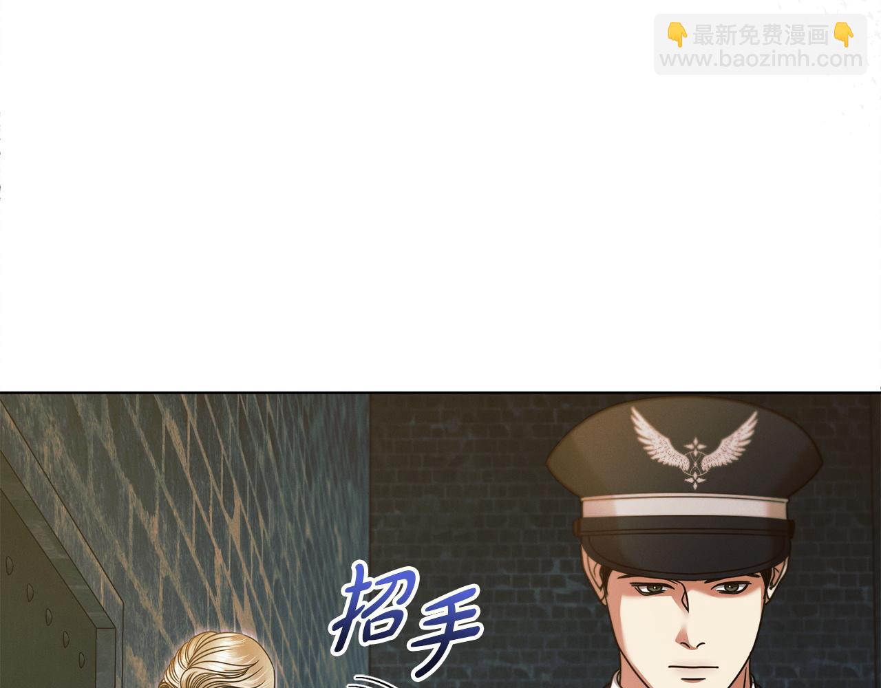 第20话 出卖120