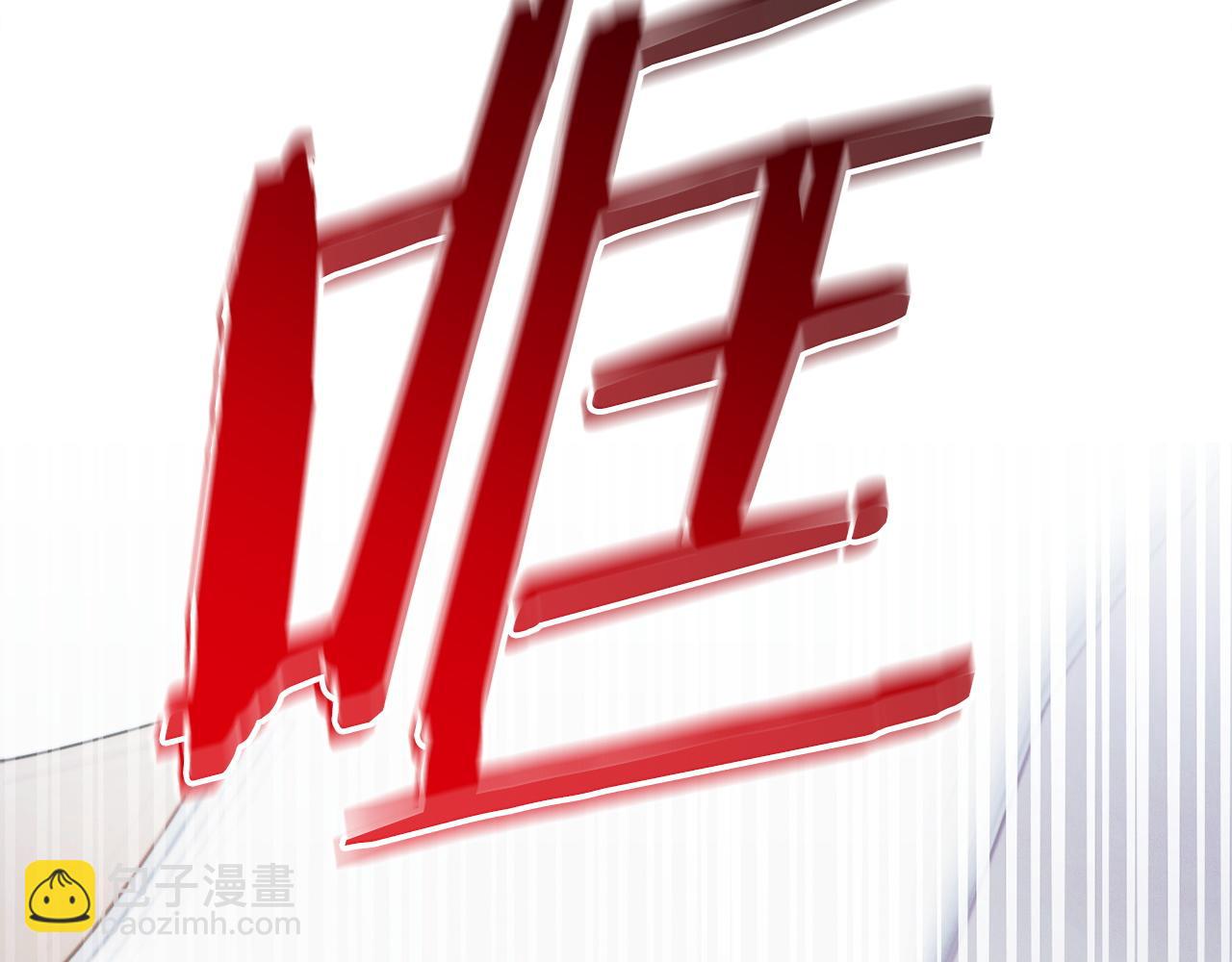 第20话 出卖172
