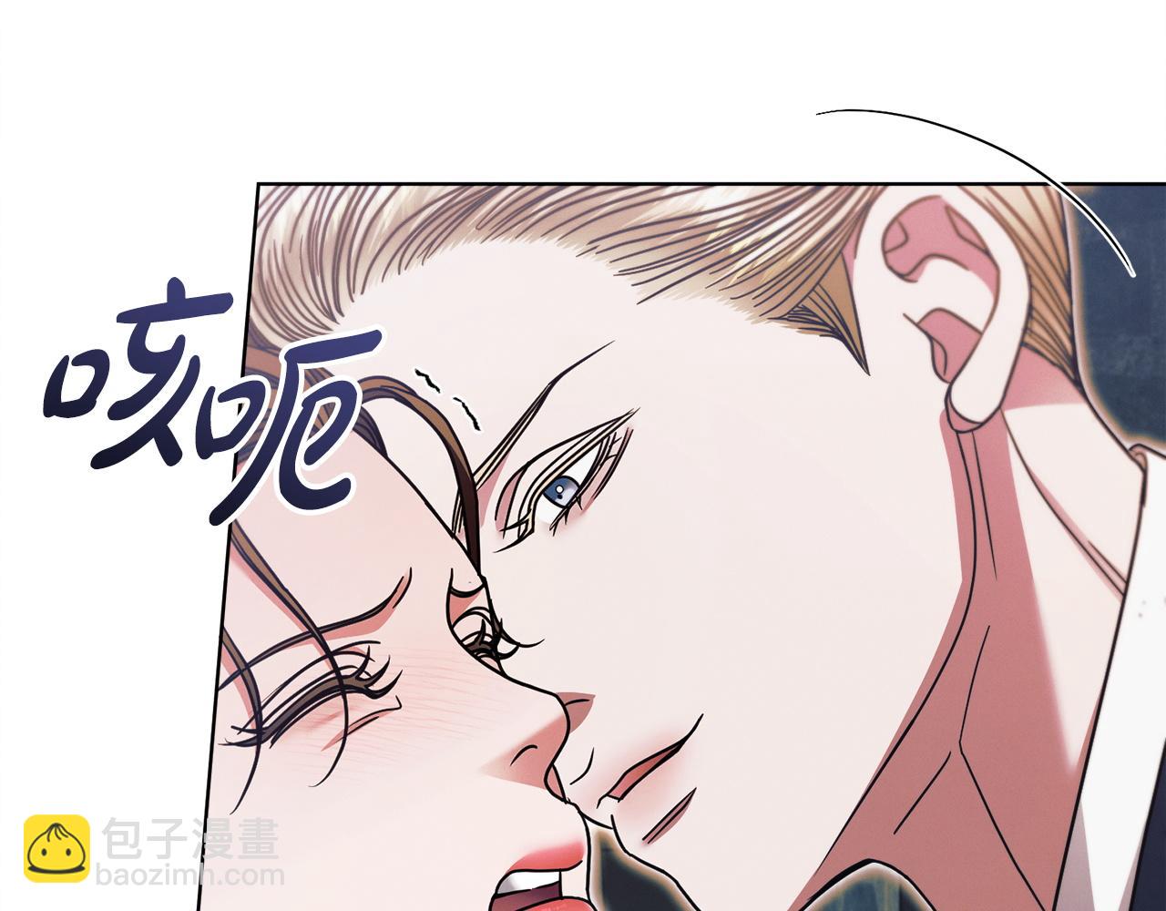 第20话 出卖190