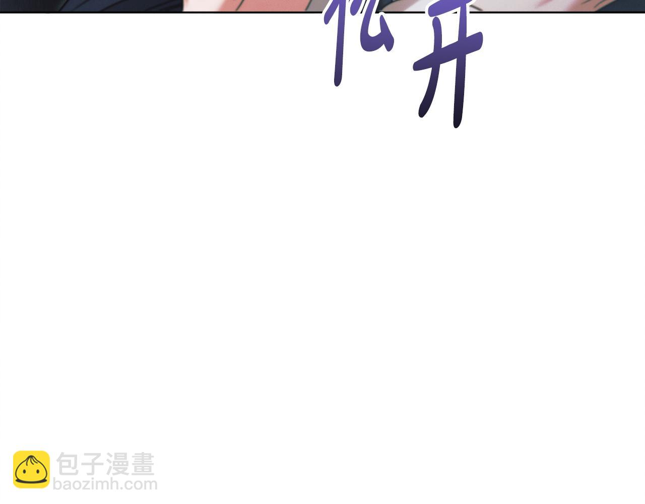 第20话 出卖195