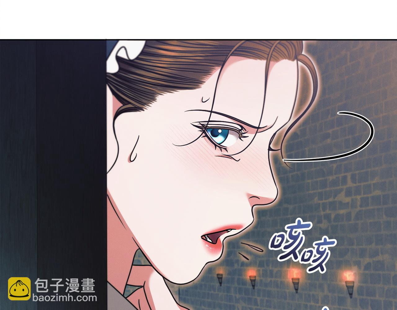第20话 出卖196