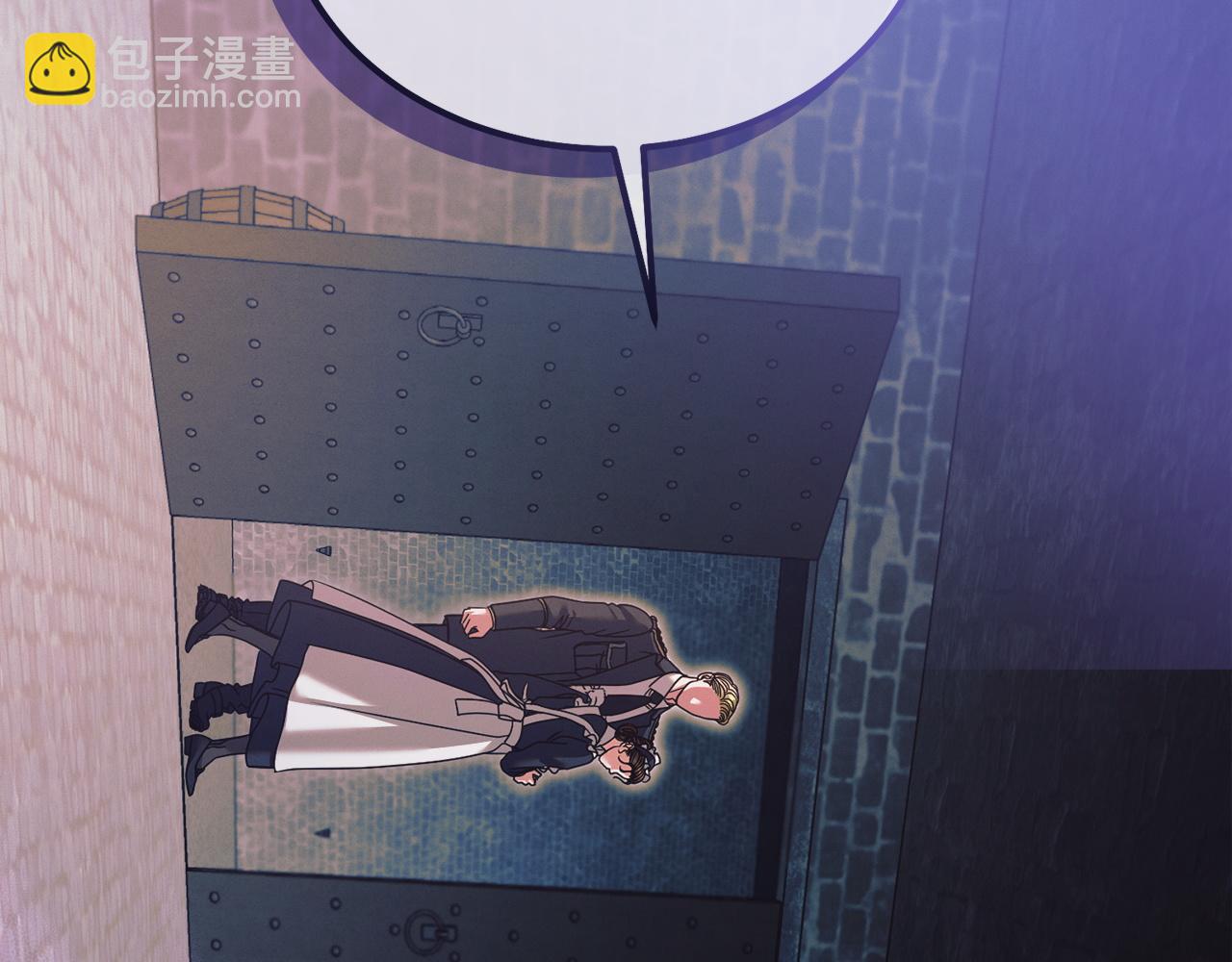 第20话 出卖198