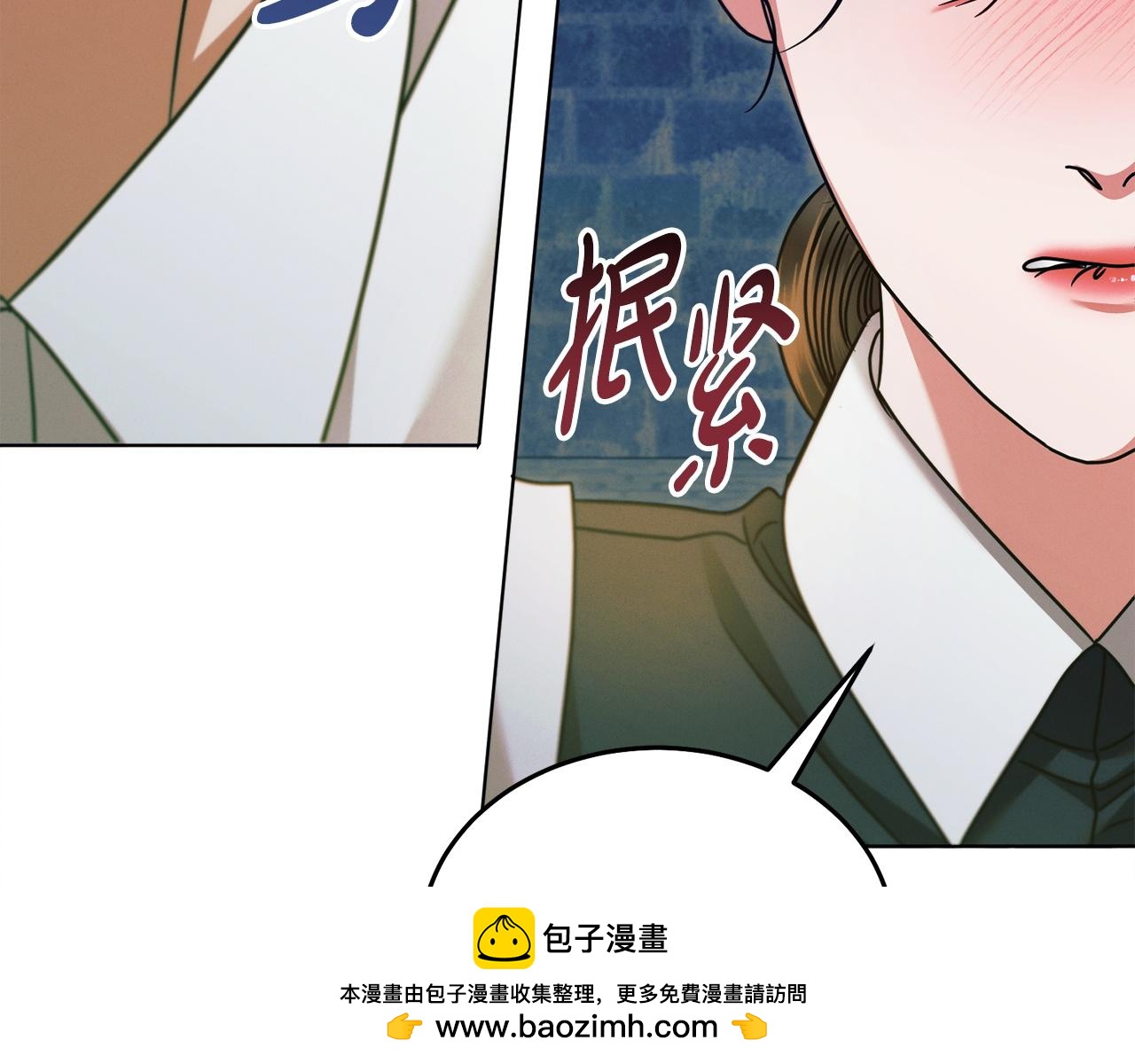第20话 出卖211