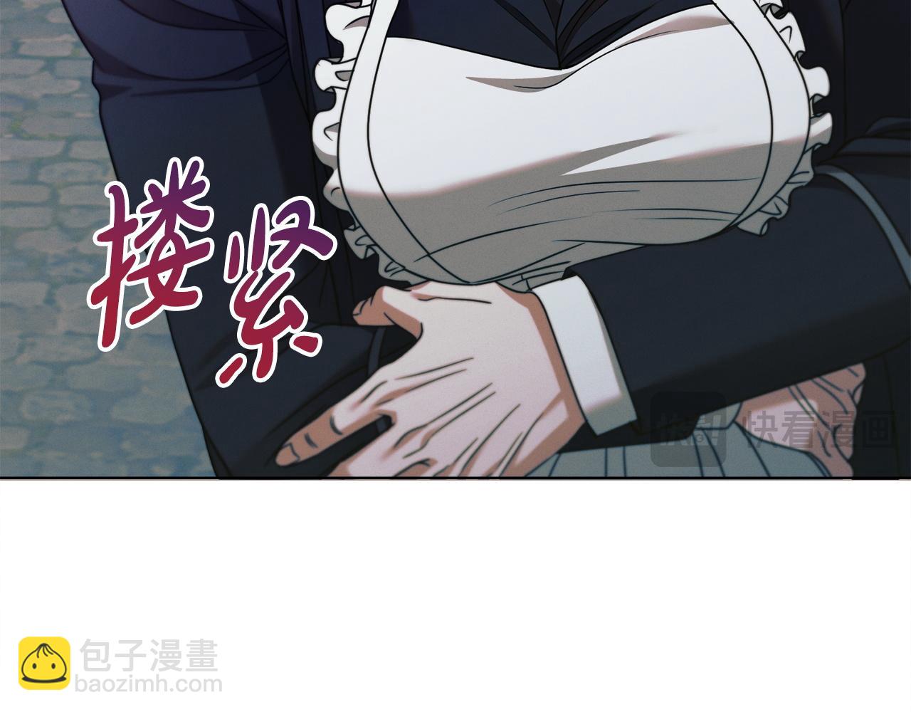 第20话 出卖222