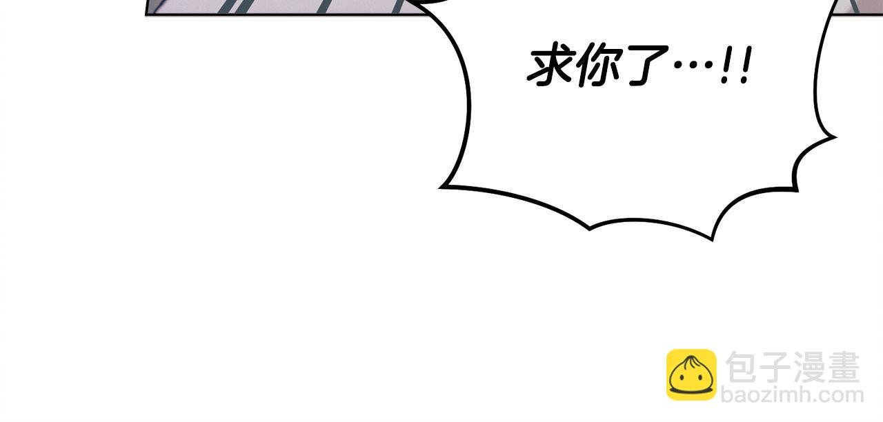 第20话 出卖26
