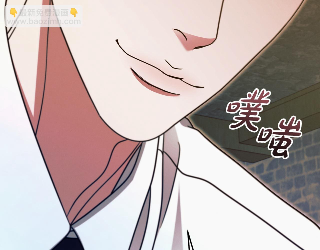 第20话 出卖28