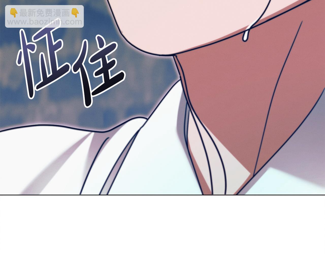 第20话 出卖32