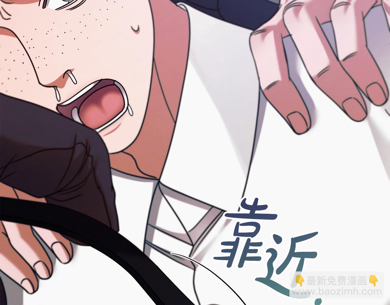 第20话 出卖64