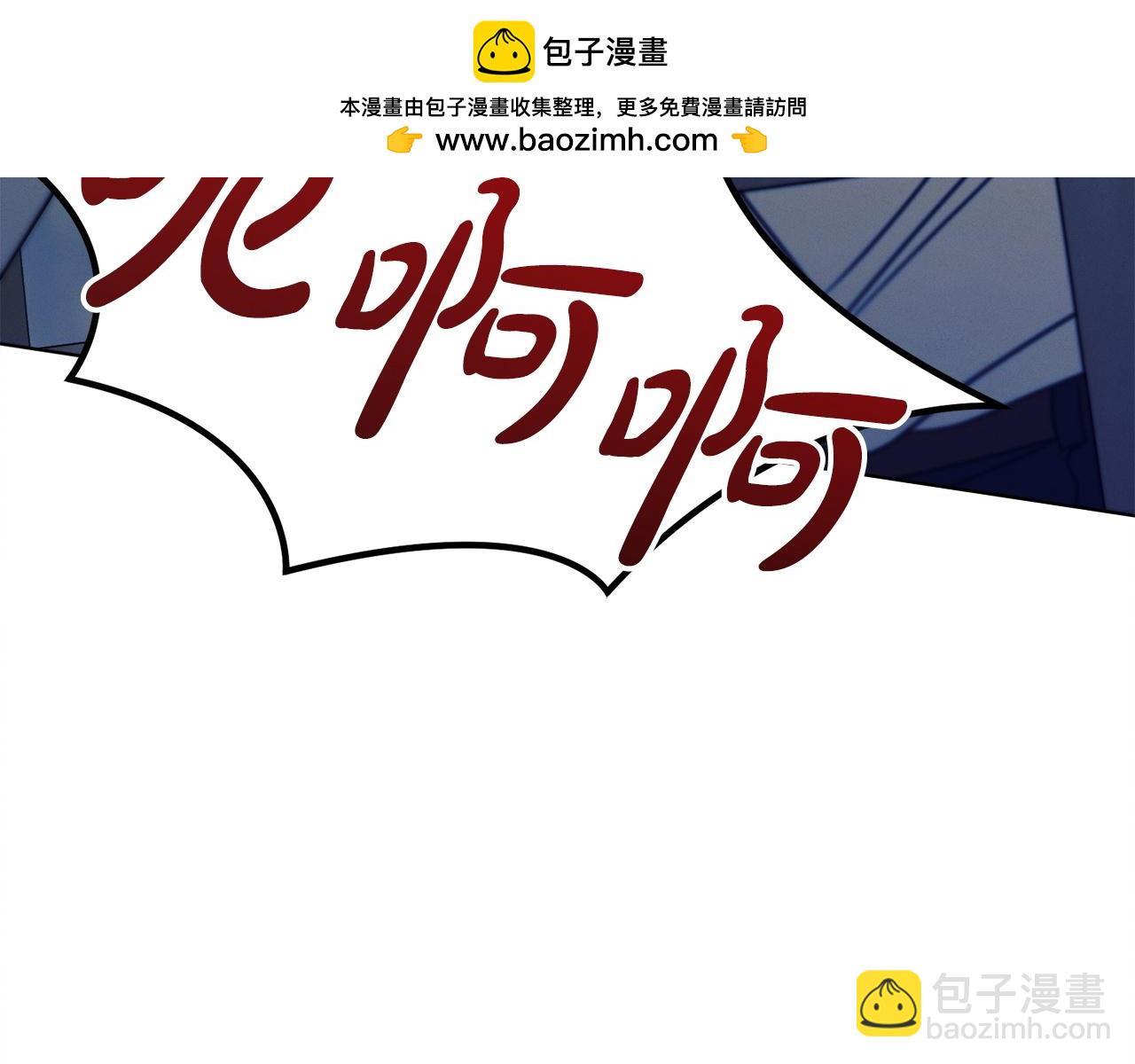 第20话 出卖66