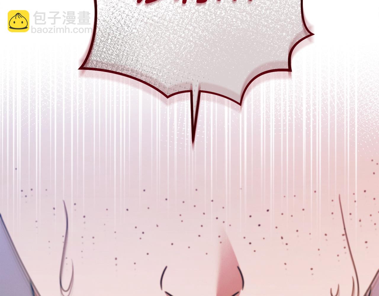 第20话 出卖82