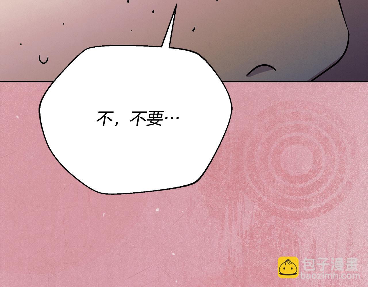 第21话 生死关头111
