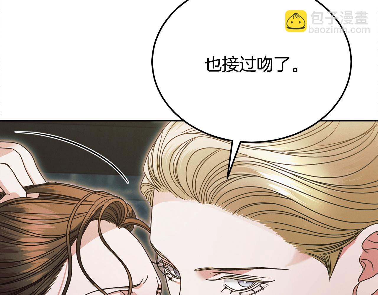 第21话 生死关头122