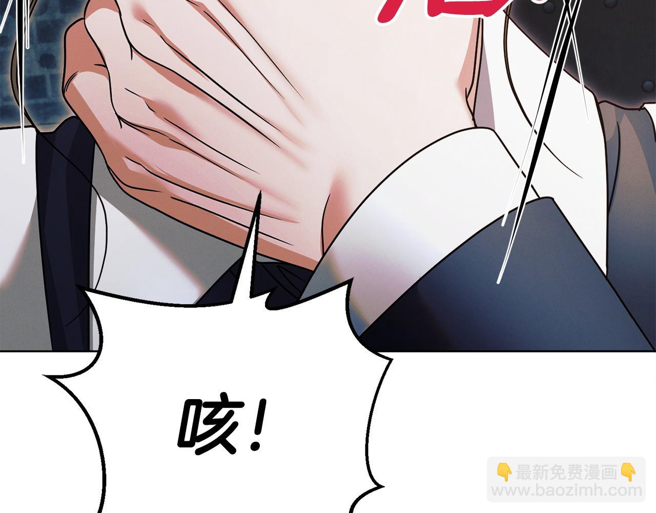第21话 生死关头126
