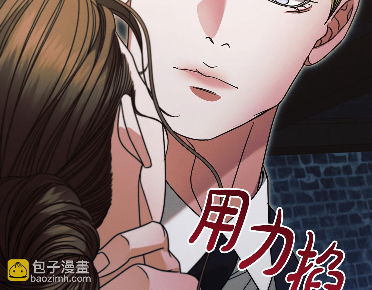 第21话 生死关头134