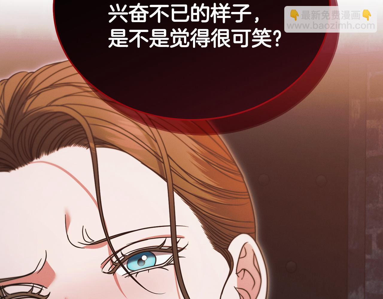 第21话 生死关头145