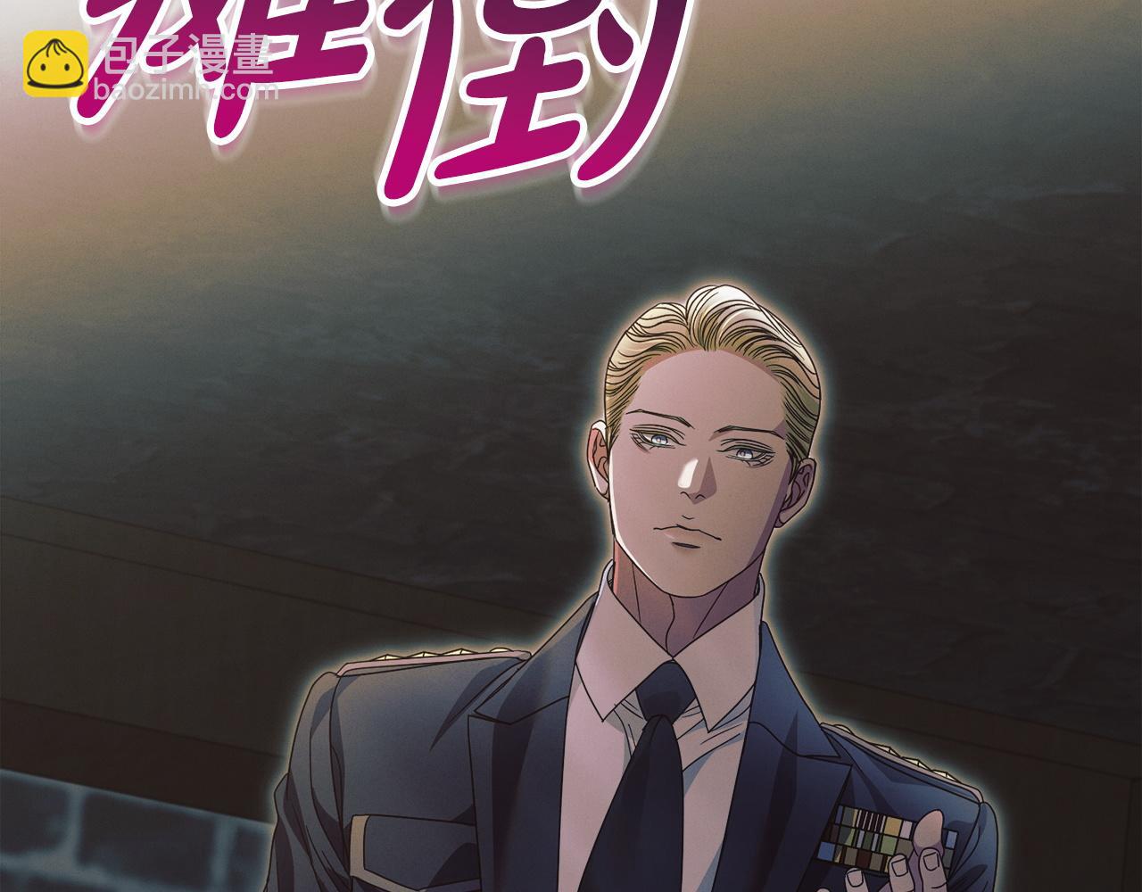 第21话 生死关头159