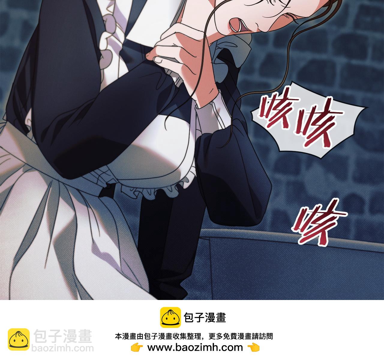 第21话 生死关头161