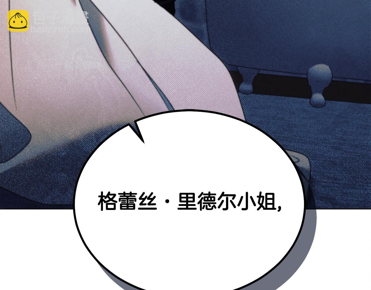 第21话 生死关头162