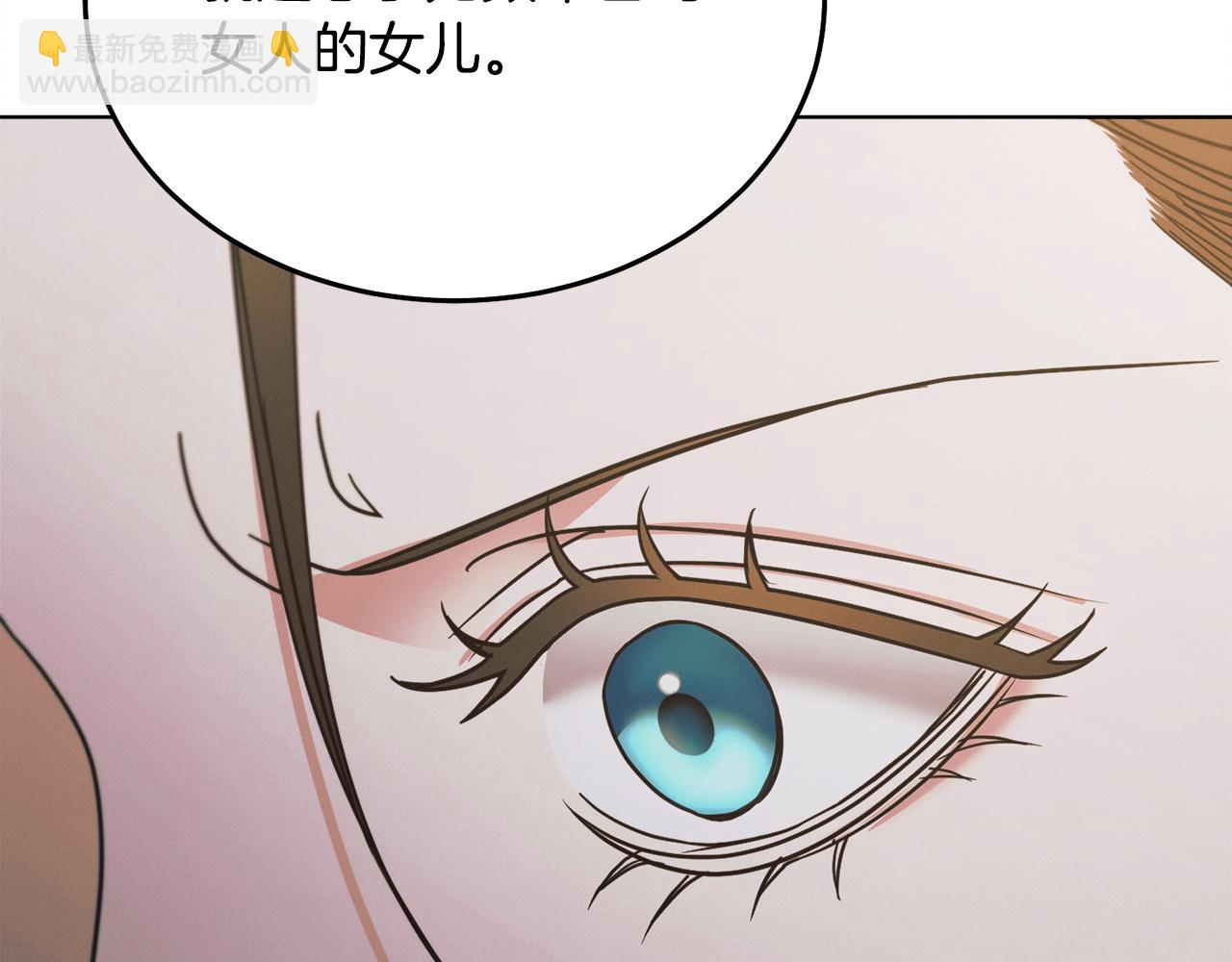 第21话 生死关头172