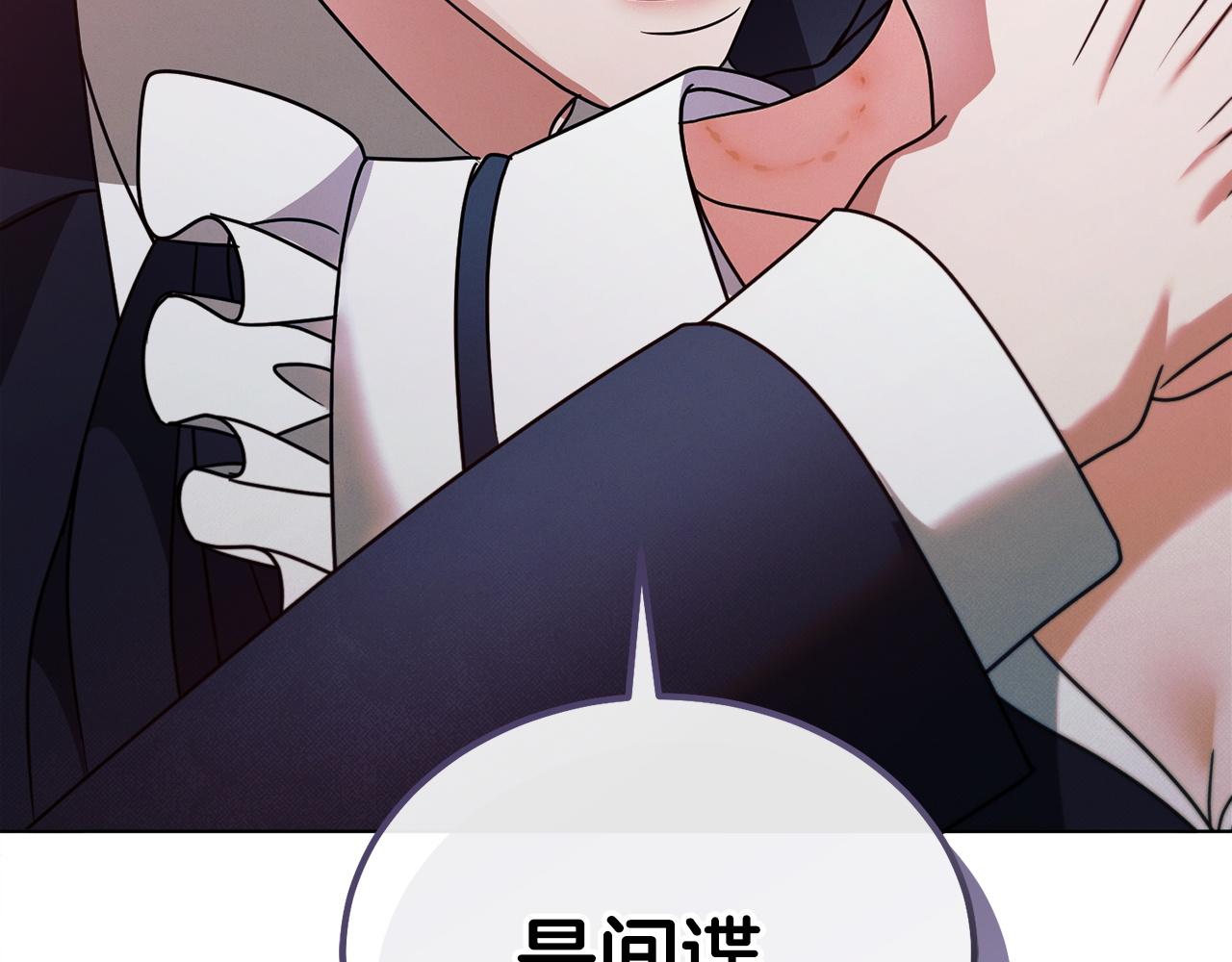 第21话 生死关头18