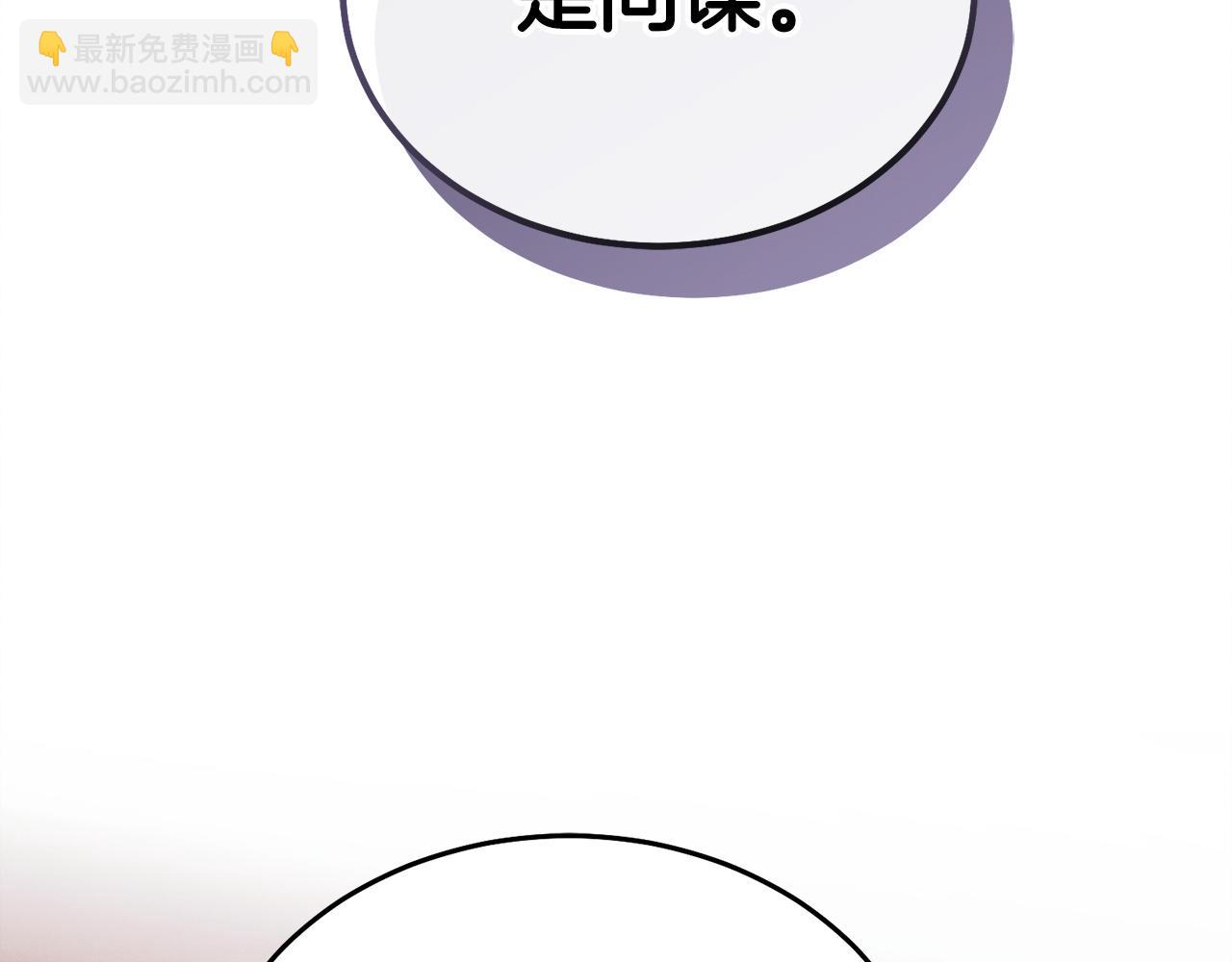 第21话 生死关头19