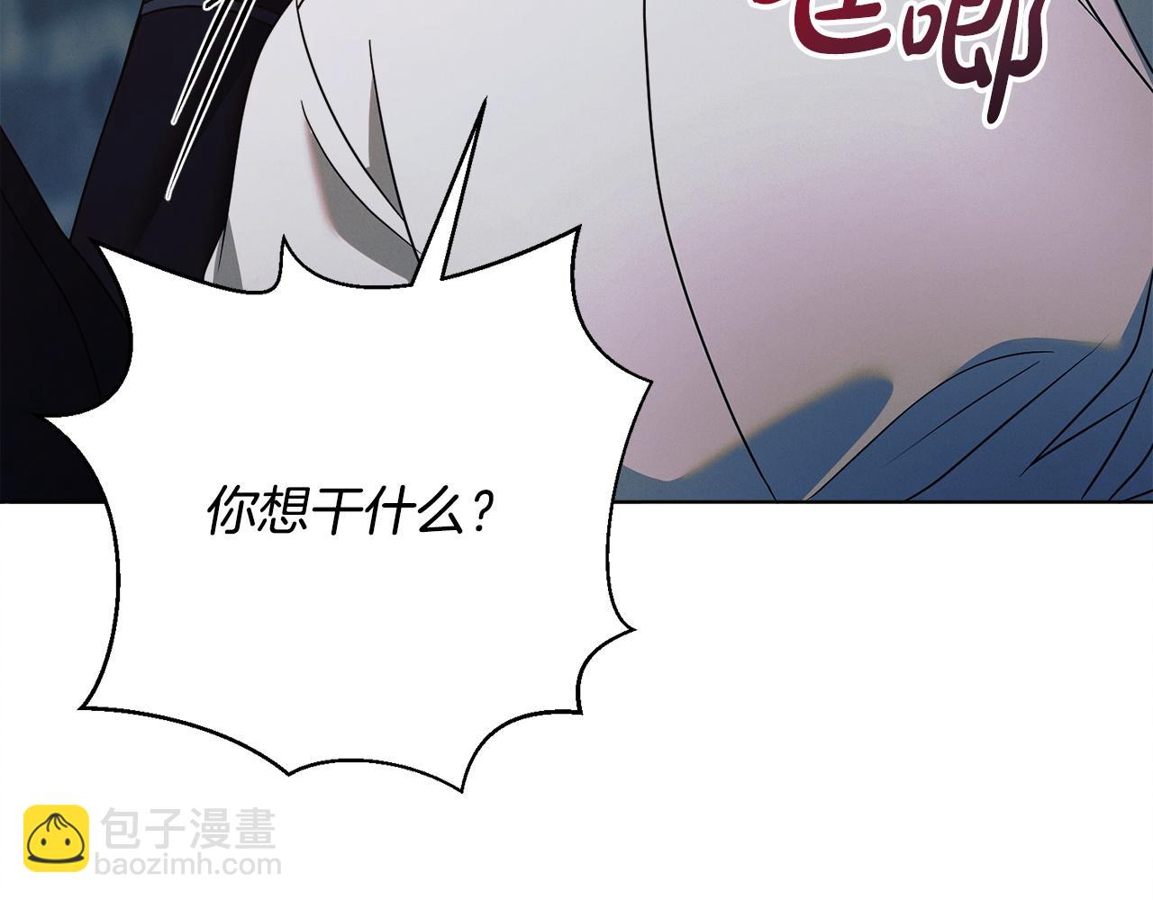 第21话 生死关头203