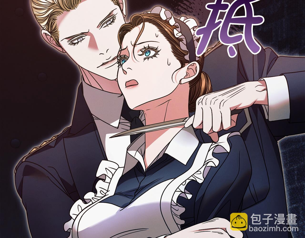 第21话 生死关头21