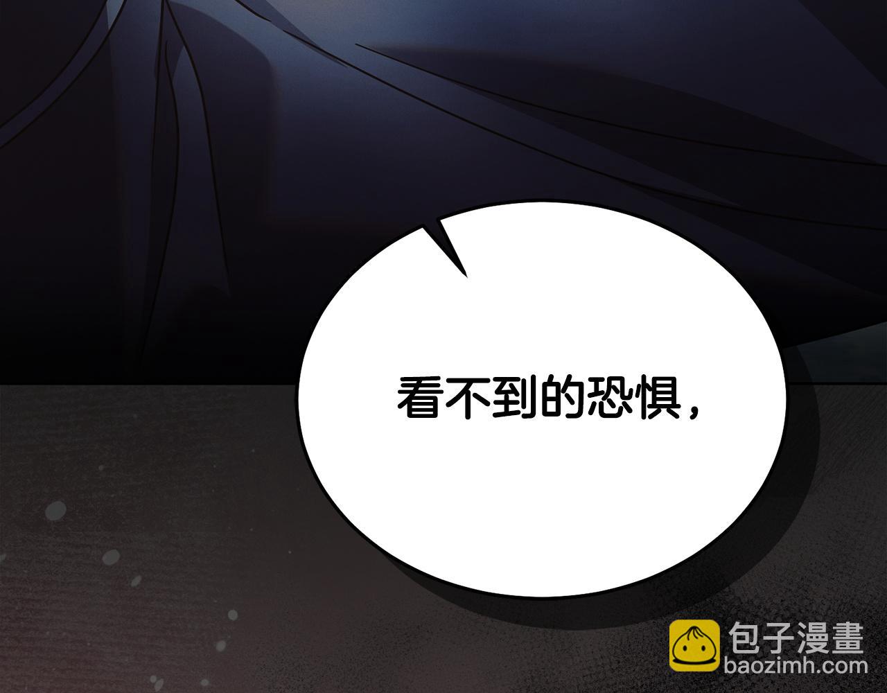 第21话 生死关头214