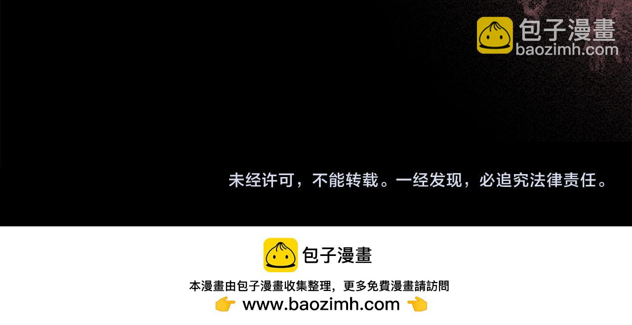第21话 生死关头217