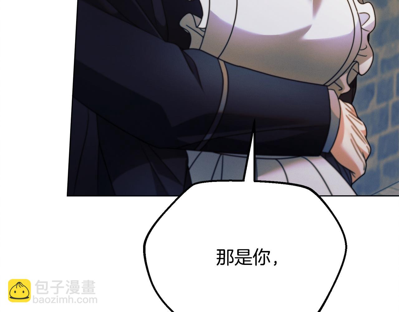 第21话 生死关头26