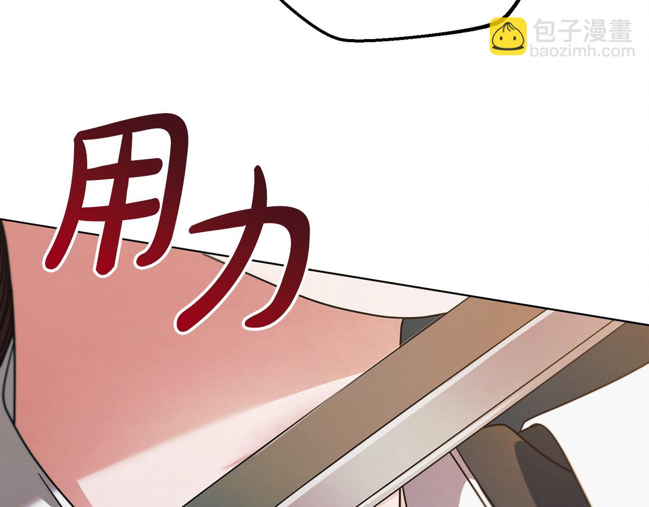 第21话 生死关头27