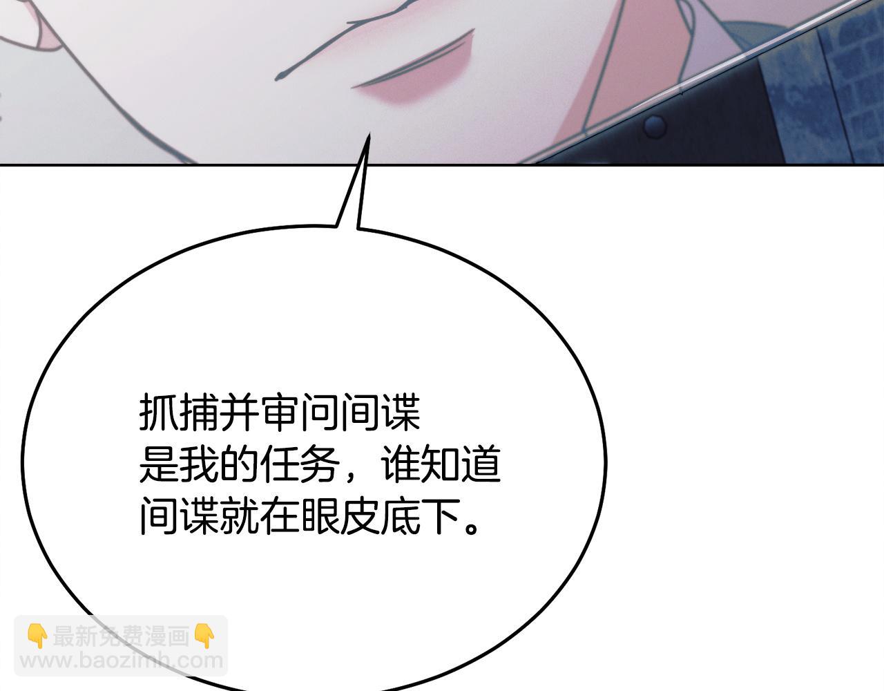第21话 生死关头31