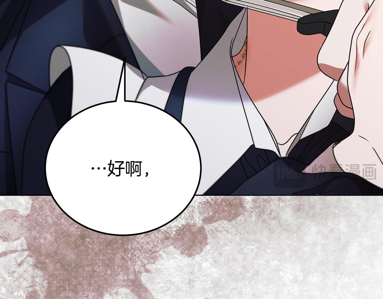 第21话 生死关头41