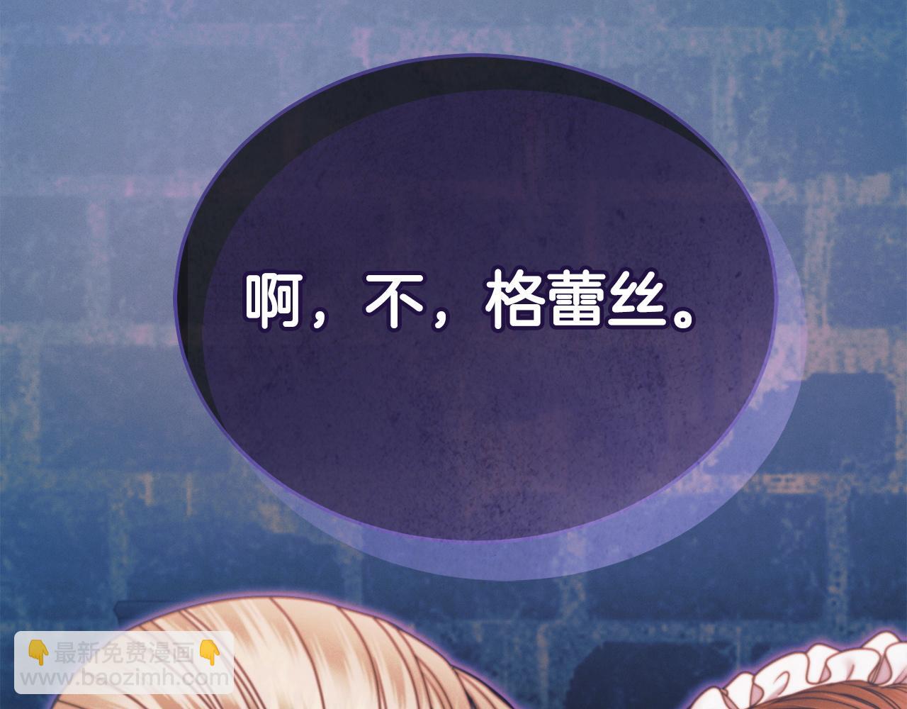 第21话 生死关头5