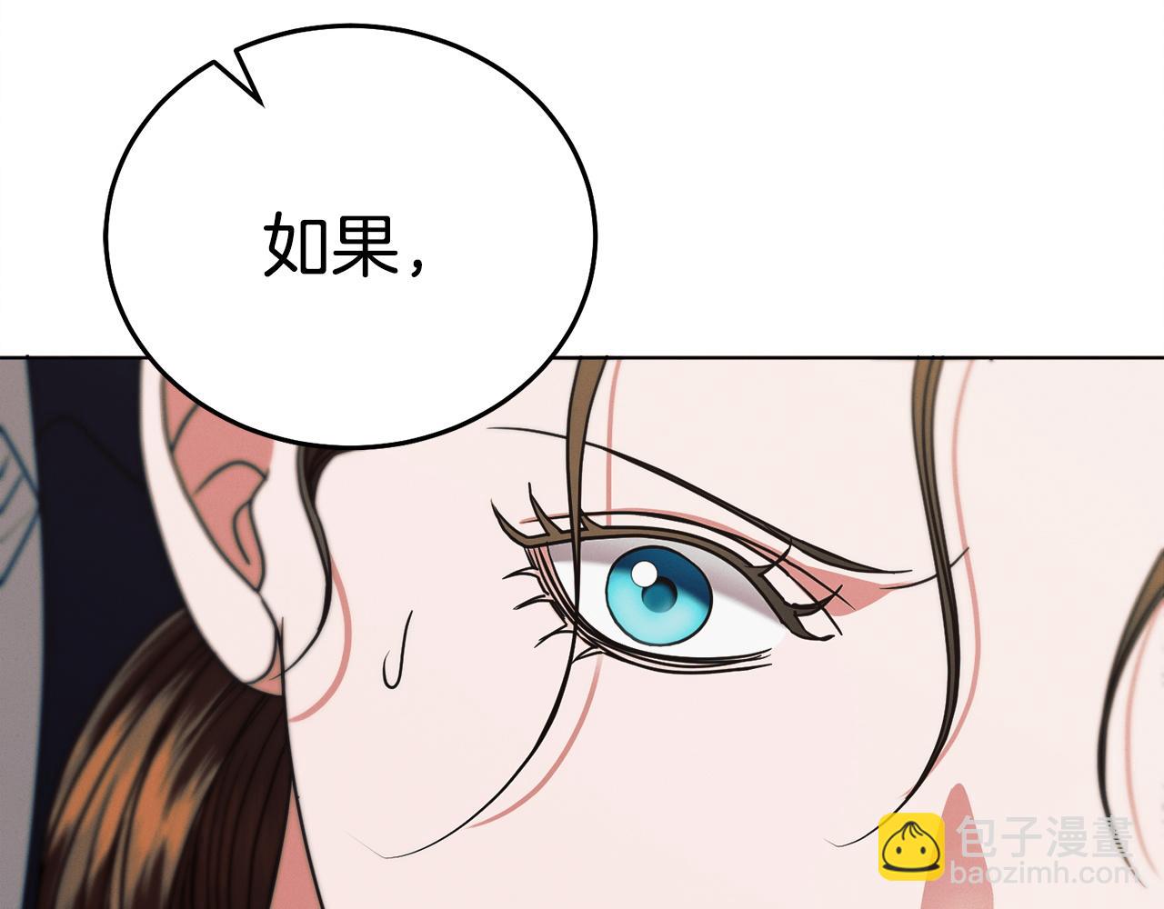 第21话 生死关头54